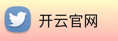 开云官网 logo